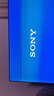 SONY AXSM4K 50寸55寸65寸70寸75寸85寸100英寸智能網(wǎng)絡全面屏語音電視機 55英寸 智能網(wǎng)絡電視 曬單實拍圖