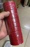 3M 1500# 電工膠帶 電氣絕緣膠帶 PVC電工膠布 無鉛600V 防潮耐酸堿 藍18mm*10m*0.13mm 10卷 曬單實拍圖