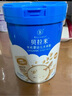 貝拉米（Bellamy's）嬰幼兒高鐵有機低敏無乳粉米糊原味250g 水溶性二價鐵6月+ 曬單實拍圖