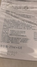 佰草集 【11.11搶先購】新七白奶皮補水面膜祛斑黃提亮 男女貼片式6片 曬單實(shí)拍圖