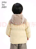 jnby by JNBY新款江南布衣嬰童中長(cháng)款羽絨服24冬男童嬰兒YO0C11560 129/米色系多彩混雜色 90 cm 曬單實(shí)拍圖