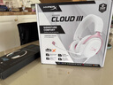 極度未知Cloud颶風(fēng)2/3有線(xiàn)游戲耳機頭戴式電競游戲耳機 7.1聲道FPS有線(xiàn)電競耳機帶聲卡 三角洲 csgo 颶風(fēng)3 霧光粉有線(xiàn) DTS音效(限量型號拆封不退) 順豐包郵 曬單實(shí)拍圖