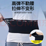 李寧跑步腰包運(yùn)動(dòng)訓(xùn)練腰包馬拉松隱形手機(jī)袋輕薄透氣貼身高彈包男女 曬單實(shí)拍圖