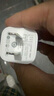 圖拉斯小冰塊Lite【新國標(biāo)3C】適用蘋果充電器30w20w氮化鎵45w快充iPhone16 1514promax充電頭套裝充電線 【冰透白-單頭】蘋果全系丨快充不傷機 20w系列 曬單實拍圖
