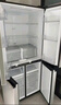 海爾（Haier）家宴465升十字對開(kāi)四開(kāi)門(mén)電冰箱家用風(fēng)冷無(wú)霜一級能效變頻超薄BCD-465WGHTDE9S9家電國家補貼20% 曬單實(shí)拍圖