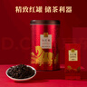 八馬茶業(yè)烏龍茶 武夷巖茶大紅袍一級240g 中火罐裝茶葉自己喝 曬單實(shí)拍圖