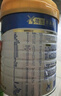 美素佳兒（Friso）皇家幼兒配方奶粉 3段（1-3歲幼兒適用）800g 乳鐵蛋白 (新國(guó)標(biāo)) 曬單實(shí)拍圖