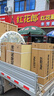 華凌空調(diào) 大1.5匹【大風(fēng)口】雙排神機(jī)二代變頻冷暖掛機(jī) 超一級(jí)能效KFR-35GW/N8HE1Ⅱ國(guó)家補(bǔ)貼以舊換新 曬單實(shí)拍圖