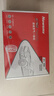 紐曼（Newsmy）【3C認(rèn)證】F3汽車應(yīng)急啟動(dòng)電源搭電寶充氣泵一體機(jī)車載電瓶摩托車強(qiáng)啟打氣泵戶外移動(dòng)電源打火神器 曬單實(shí)拍圖