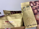 京東京造 原味新疆核桃1kg 烤核桃熟核桃堅果薄皮核桃休閑零食2斤裝送禮 曬單實(shí)拍圖