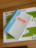 連盛適用惠普M30w硒鼓M28a/w M31w M17w M30a墨粉盒Laserjet Pro MFP M15w打印機(jī)HP 47A CF247A大容量帶芯片 曬單實拍圖