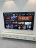 TCL雷鳥(niǎo)鶴6 26款 75英寸 萬(wàn)象分區QD-MiniLED1300nits 高階HVA安橋音響288Hz 平板游戲電視75R69A-A 曬單實(shí)拍圖