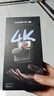 影石（Insta360）影石【旗艦首發(fā)】GO 3S 4K拇指相機Vlog騎行親子寵物運動(dòng)相機攝像機口袋相機（星曜黑128G標配版） 曬單實(shí)拍圖