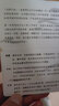 周生生七夕禮物龍鳳古錢足金平安扣古法黃金項(xiàng)鏈男女款90891Z計(jì)價(jià)5.75克 曬單實(shí)拍圖