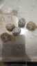 好吃點(diǎn)山西稷山蜜棗金絲蜜棗無(wú)核蜜棗煲湯用蜜棗粽子香甜濃郁美味即食 特級(jí)金絲蜜棗500g3-5g 曬單實(shí)拍圖