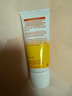維蕾德（WELEDA）金盞花護(hù)臀膏嬰兒護(hù)臀霜寶寶紅屁股套裝紅屁屁霜75ml 護(hù)臀膏75ml*2 曬單實(shí)拍圖