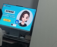 聯(lián)想（Lenovo）小新一體臺(tái)式機(jī)電腦27英寸(AMD R7 H255 32G 1TB SSD 攝像頭 win11 )云影 曬單實(shí)拍圖