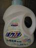 活力28山茶花洗衣液2kg*4袋整箱裝 衣物去漬去污持久留香型 袋裝補充裝 活力28山茶花洗衣液2kg*4袋 曬單實(shí)拍圖
