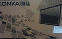 康佳電視 LED32E330CE 32英寸 老人家用臥室電視 窄邊高清平板電視 開機無廣告 二級能效 家電國家補貼 曬單實拍圖