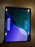 Apple/蘋(píng)果iPad Air 13英寸 M3芯片2025年款 平板電腦 (256GB WLAN版/學(xué)習(xí)辦公娛樂(lè))藍(lán)色 曬單實(shí)拍圖