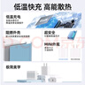 京東京造20W蘋果充電器套裝適用蘋果8-14含Lightning數(shù)據(jù)線蘋果13充電線氮化鎵iPhone充電器快充充電頭 曬單實拍圖