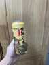 或不凡 國(guó)產(chǎn)精釀啤酒 渾濁雙倍IPA啤酒 黃河之水 500mL 12罐 渾濁雙倍IPA 曬單實(shí)拍圖
