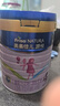 美素佳兒源悅兒童配方奶粉（調(diào)制乳粉）4段罐裝800g 致力于眼腦發(fā)育 曬單實拍圖