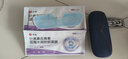 仁和葉黃素決明子凝膠眼罩貼冰敷遮光睡覺(jué)眼干澀疲勞近視力兒童青少年 3盒草本冷敷睡眠護眼貼專(zhuān)用 曬單實(shí)拍圖