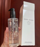 芭比波朗（Bobbi Brown）清透舒盈潔膚油400ml 卸妝油卸妝乳 生日禮物 送女友 曬單實(shí)拍圖
