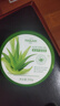 TOOLDOO蘆薈膠修復皮膚補水保濕凝膠曬后身體乳液面霜300g 曬單實(shí)拍圖