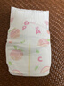 好奇（Huggies）鉑金裝紙尿褲M144片(6-11kg)中號嬰兒尿不濕小桃褲裸感超薄透氣 曬單實(shí)拍圖