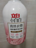 立白小白白高端真絲衣物洗衣液500g 精致洗護(hù)不傷衣 還你一夏清涼  曬單實(shí)拍圖