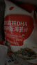 秋田滿滿 高鈣高鐵DHA海苔碎114g 拌飯料_享嬰兒寶寶兒童輔食食譜 曬單實拍圖