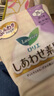 樂而雅（laurier）花王衛(wèi)生巾日用素肌F系列進(jìn)口姨媽巾25cm*17片日本綿柔超薄 曬單實(shí)拍圖