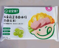 寶寶饞了兒童水餃牛肉玉米水餃144g速凍餃子速食早餐半成品送嬰幼兒輔食譜 曬單實(shí)拍圖