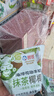 茅臺（MOUTAI）茅臺集團 飛天仙女茅鄉 馬年紀念 馬上發(fā)財 53度醬香型白酒 500ml 曬單實(shí)拍圖