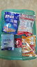 龍王恨（LOONVA） 魚餌918大野戰(zhàn)藍(lán)鯽腥香鯽鯉魚野釣餌料老三樣速攻2號通殺套裝 野釣通殺【濃腥】含禮包+太空豆 曬單實拍圖