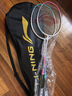 李寧（LI-NING）羽毛球拍雷霆9碳復(fù)合對拍碳素中桿娛樂休閑初學(xué)者已拉線送球手膠 曬單實(shí)拍圖