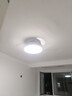 惠普風(fēng)扇燈普瑞護眼LED隱形扇葉餐廳臥室遙控調(diào)光一體無葉吊扇燈中山 1級能效/吸頂42寸普瑞光/遙控?zé)o極 曬單實拍圖