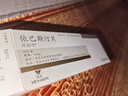 [開(kāi)思亭]依巴斯汀片 10mg*10片 10盒裝 曬單實(shí)拍圖