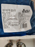繽鮮 阿根廷原切牛肋排凈重5斤 肉含量≥45% 牛排骨燉煮-源頭直發(fā) 曬單實拍圖