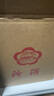 汾酒 乳玻汾酒 清香型白酒 口糧酒 48度 475mL 6瓶 整箱裝非原箱 曬單實(shí)拍圖