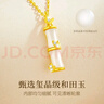 央創(chuàng)時尚【中國黃金授權(quán)】竹節(jié)項鏈女和田玉吊墜情人節(jié)生日禮物老婆S925銀 【優(yōu)質(zhì)和田玉】有你“竹”夠項鏈 曬單實拍圖