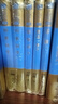 老舍“京味”文學(xué)經(jīng)典（茶館+駱駝祥子+我這一輩子+四世同堂）共4冊 精裝典藏版 商務(wù)印書館 曬單實(shí)拍圖