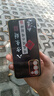 OPPOOPPOA56手機(jī)殼PFVM10保護(hù)套0PP0a五六5G新款全包液態(tài)硅膠opp0pp0p 經(jīng)典黑-八方來財(cái)送掛繩 OPPOA56 曬單實(shí)拍圖
