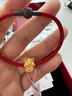 周六福（ZLF）  黃金轉運珠女款足金生肖虎萌力虎寶 定價(jià) 1.12g 曬單實(shí)拍圖