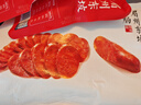 眉州東坡非煙熏臘腸四川特產(chǎn)麻辣香腸熟食肉腸下酒菜酒樓同款 麻辣150g*3 曬單實(shí)拍圖