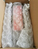 瀘州老窖窖齡酒30年60年90年 2012年 52度 50ml*3瓶禮盒 濃香型白酒 1盒 曬單實(shí)拍圖