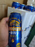 麒麟一番榨日本原裝進(jìn)口精釀啤酒 麒麟無(wú)糖/麒麟秋味啤酒罐裝聽裝整箱 麒麟無(wú)糖 500mL 24罐 曬單實(shí)拍圖