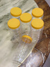 威爾基蜂蜜瓶蜂蜜罐食品級塑料瓶空瓶蜂蜜瓶子2斤裝密封罐塑料專用罐子 蜂蜜瓶子二斤裝 黃色蓋【8個】 曬單實(shí)拍圖